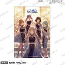 Roselia 16th Single 「Dazzle the Destiny」【Blu-ray付生産限定盤】