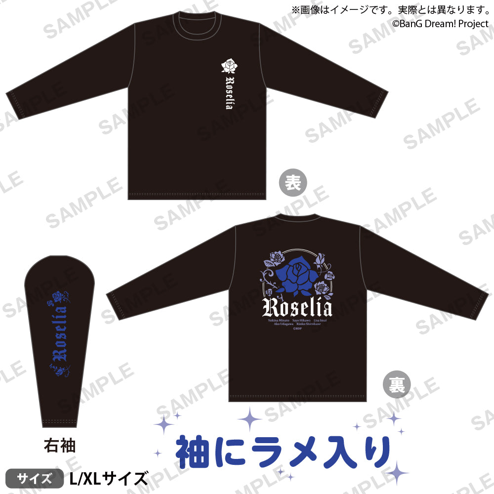 Roselia Taipei ライブTシャツ　XLサイズ BanG Dream! ロングTシャツ XLサイズ Roselia｜ブシロード オンライン