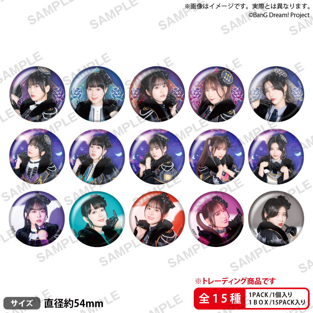 Roselia アーティストトレーディング缶バッジ vol.8【PACK】