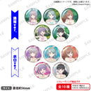 BanG Dream!　Roselia トレーディング缶バッジ Flower Garden ver.【PACK】