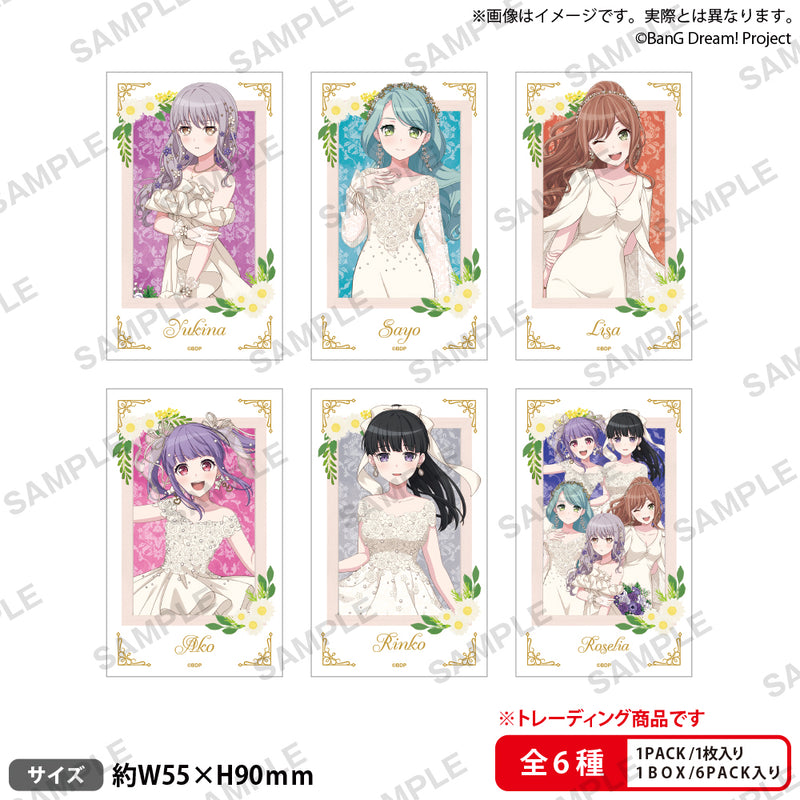 BanG Dream! 」のアイテム（ステッカー・ステーショナリー