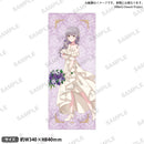 BanG Dream!　Roselia フルグラフィックタオル Flower Garden ver. 湊 友希那