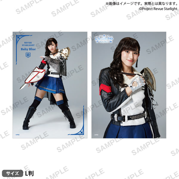 rs_seiran_bb_bromide_set_1_2_a