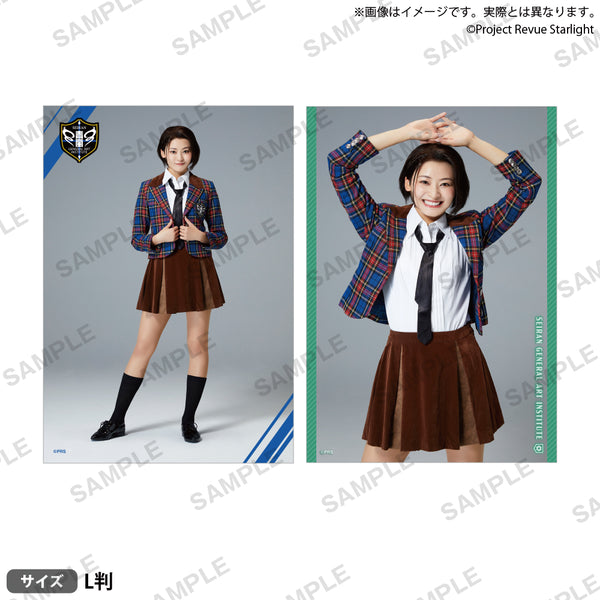 青嵐Baby Blue入場特典サイン入りブロマイド 佐當 友莉亜 クイナ 青嵐