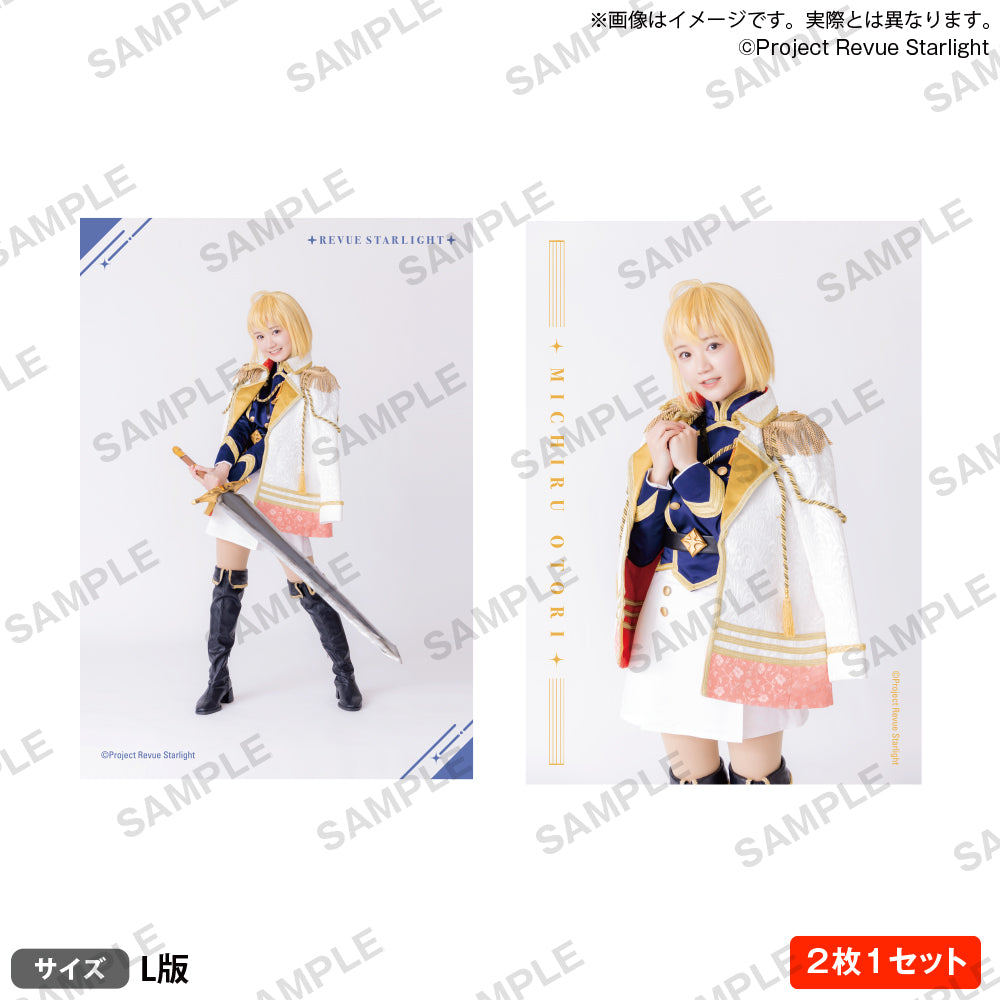 スタリラ 鳳ミチル 缶バッジ キャラクターグッズ