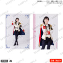 少女☆歌劇レヴュースタァライト -Edel Buhne-　ブロマイドセット　鶴姫やちよ　ロイヤルリテイナーver.