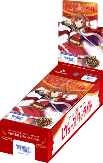 TCG | ブシロード オンラインストア