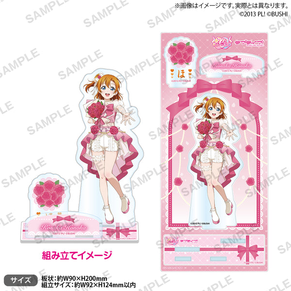ラブライブ！シリーズ オフィシャルカードゲーム ラブカ感謝祭 記念