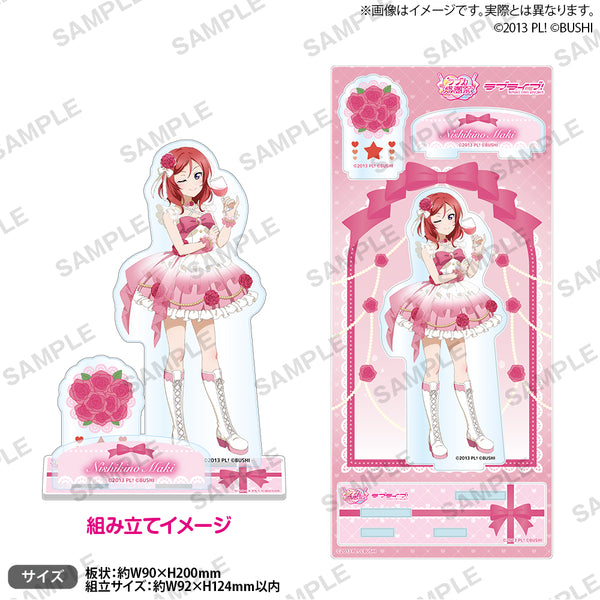 ラブライブ！シリーズ オフィシャルカードゲーム ラブカ感謝祭 記念