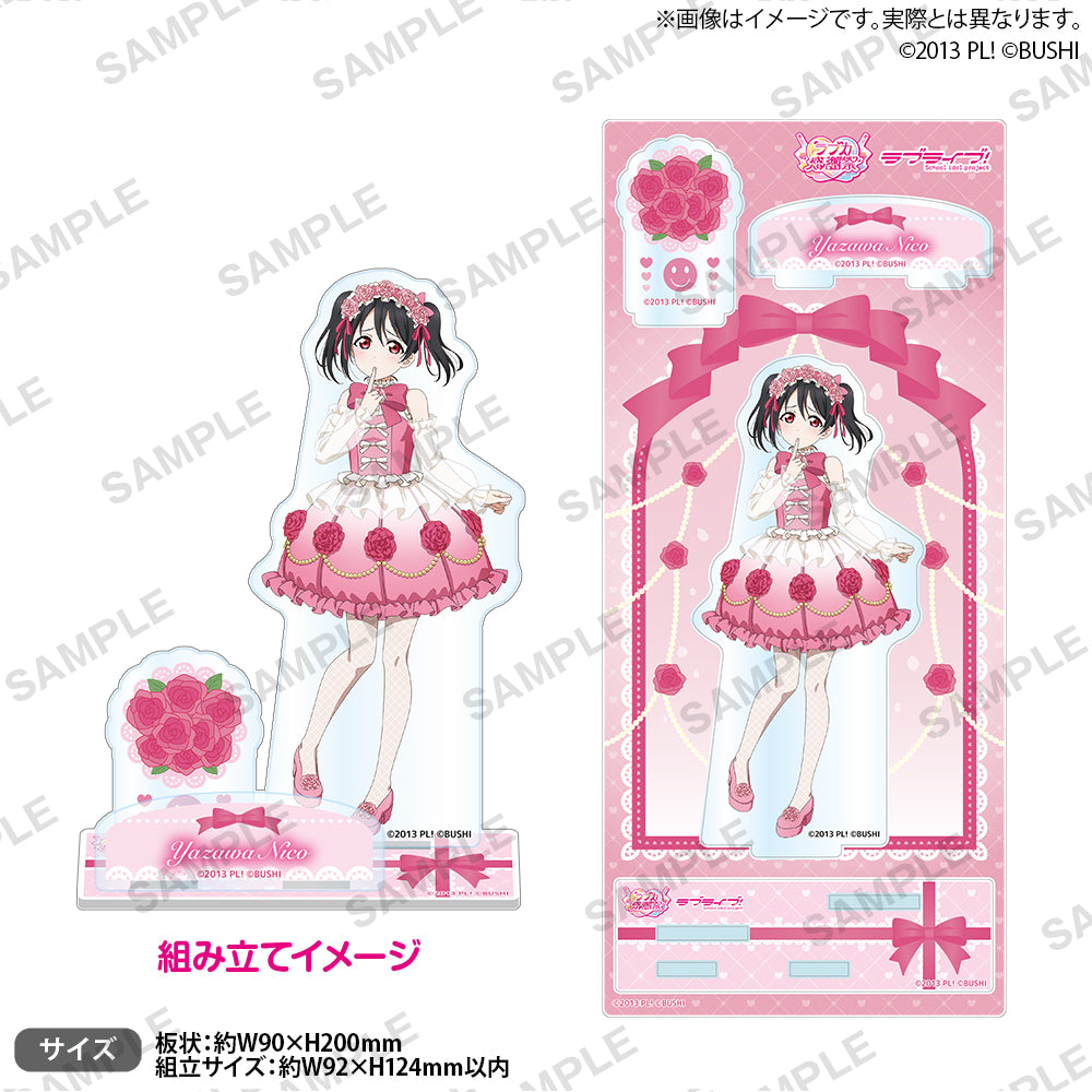 ラブライブ！シリーズ オフィシャルカードゲーム ラブカ感謝祭 記念