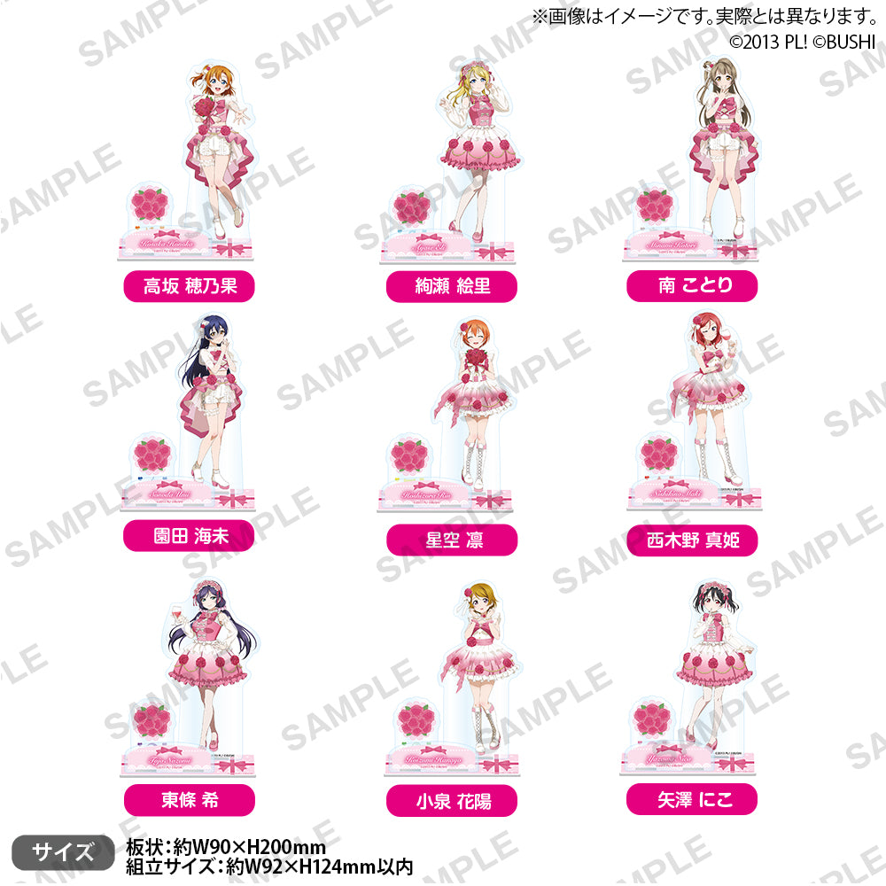 ラブライブ！シリーズ オフィシャルカードゲーム ラブカ感謝祭 記念