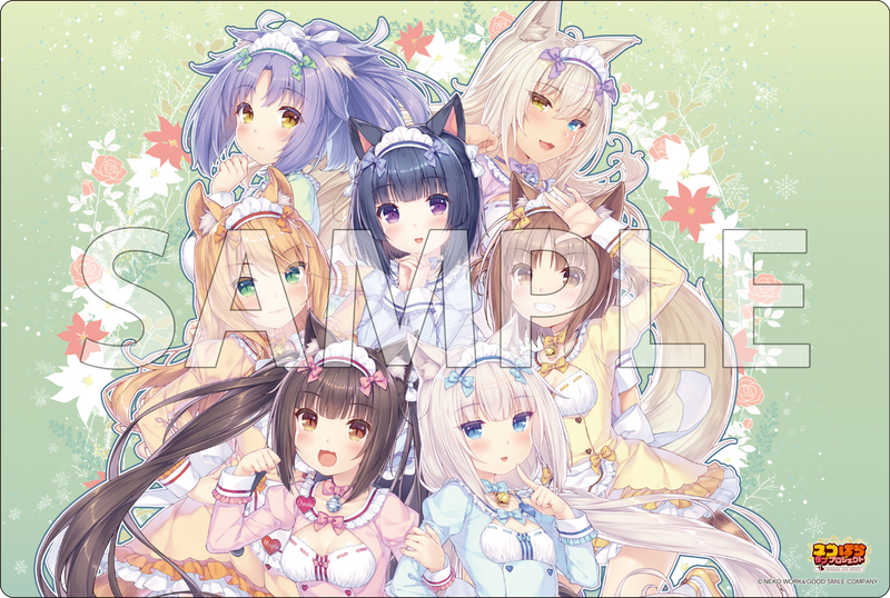 カードサプライ(ネコぱら ラブプロジェクト)｜ブシロード オンラインストア