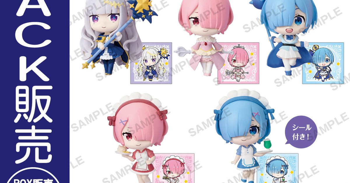 Re:ゼロから始める異世界生活｜ブシロード オンラインストア