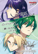 カードファイト!! ヴァンガード YouthQuake（６）