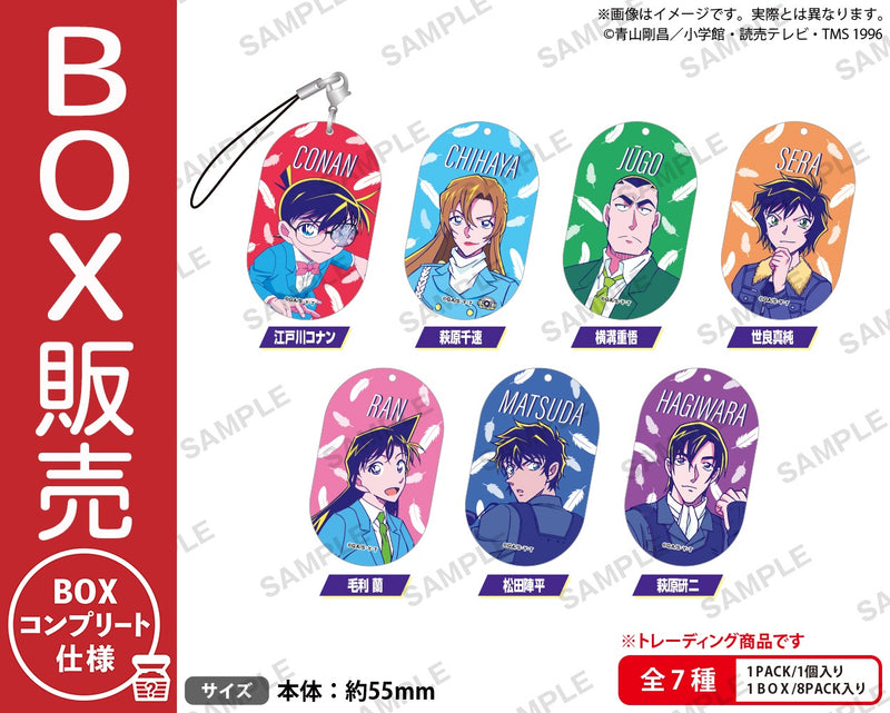 コンプリートBOX｜ブシロード オンラインストア