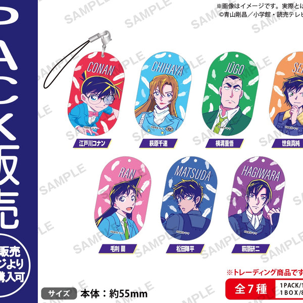 名探偵コナン アクリルストラップシティポップver. vol.3 BOXver