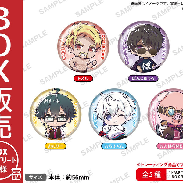 ドズル社 #公式ファンタグ入り 缶バッジ BOXver.【BOX】｜ブシロード