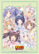 ブシロード スリーブコレクション ハイグレード Vol.5071 『ネコぱら ラブプロジェクト』