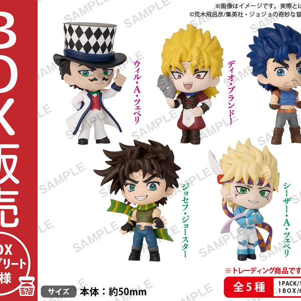 BUSHIROAD THE BOX ジョジョの奇妙な冒険 ファントムブラッド/戦闘潮流