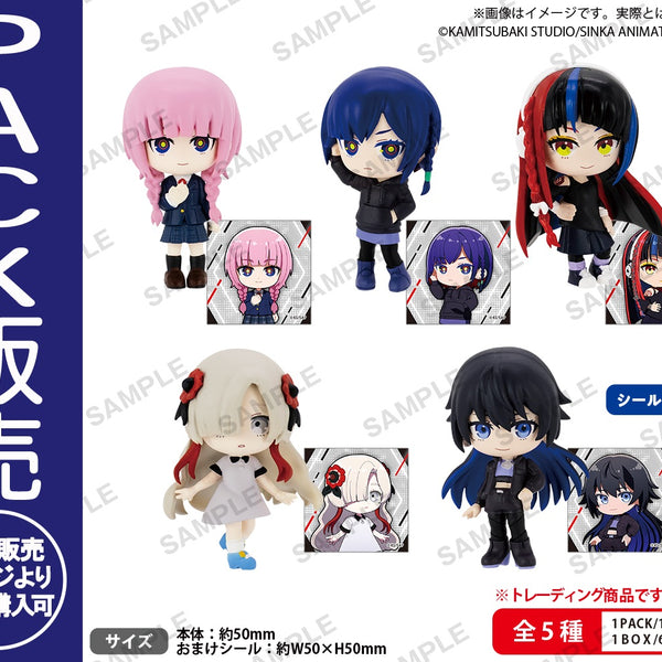 【神椿TCG】C106 EXTRA PACK R15種コンプセット【期間限定】 神椿TCG】KAMITSUBAKI COLLECTION EXTRA PACK
