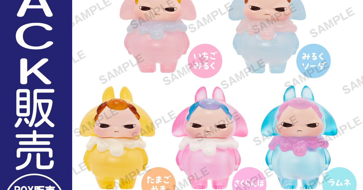 sample_mantababy_fg_BOXver_111