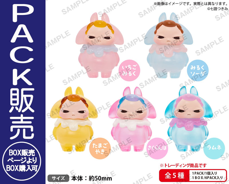 マンタベビー　コレクションフィギュア BOXver.【PACK】