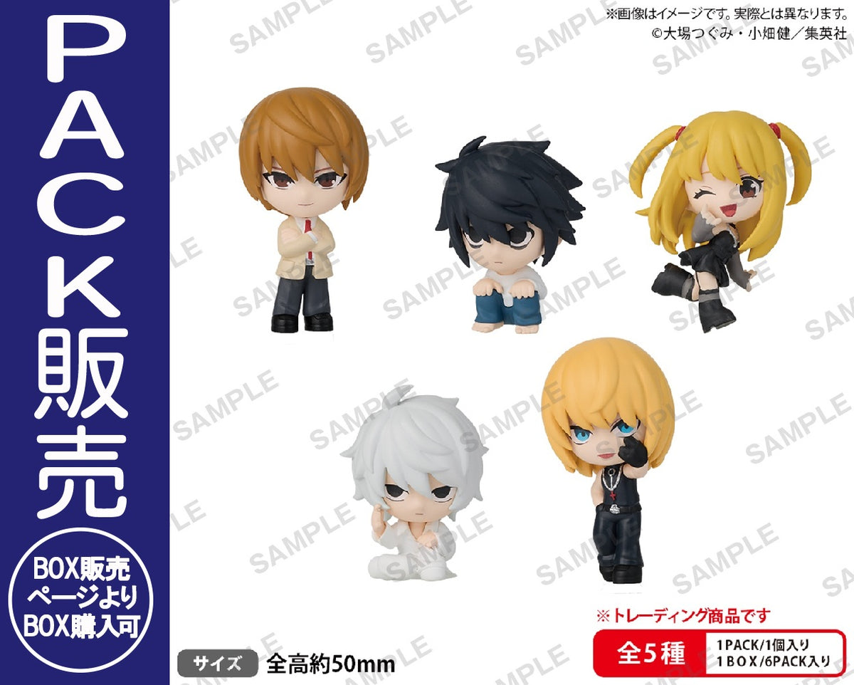 BUSHIROAD THE BOX DEATH NOTE コレクションフィギュア RICH【PACK
