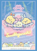 ブシロード スリーブコレクション ハイグレード Vol.5076 『すみっコぐらし』夢見るしっぽず