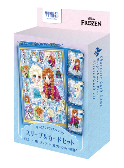 ヴァイスシュヴァルツブラウ スリーブ＆カードセット 『ディズニー