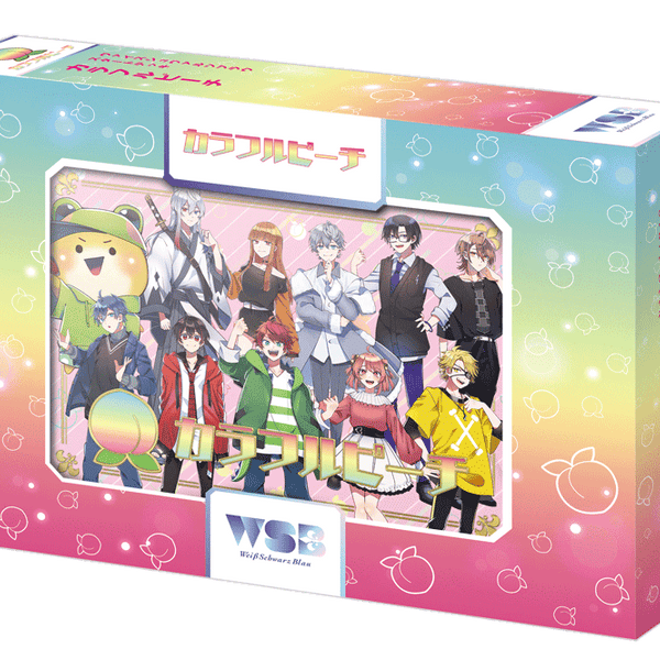 カラフルピーチ　スタートデッキ　まとめ売り ヴァイスシュヴァルツブラウ スタートデッキ『カラフルピーチ』