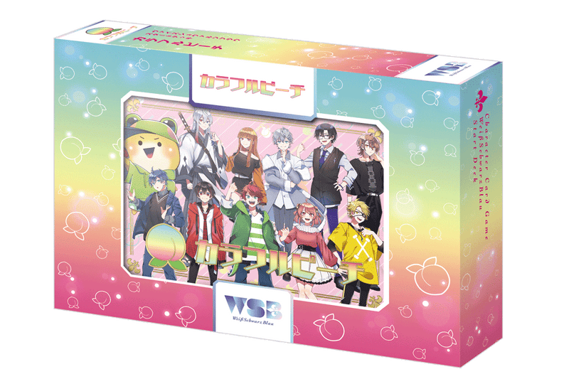 ヴァイスシュヴァルツブラウ スタートデッキ『カラフルピーチ』 ヴァイスシュヴァルツブラウ スタートデッキ『カラフルピーチ』