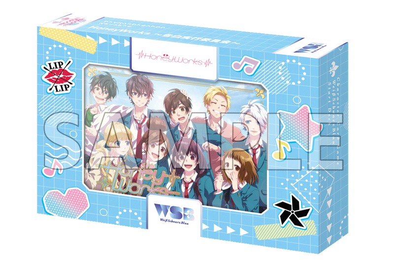 HoneyWorks ヴァイスシュヴァルツブラウ FT4 HoneyWorks ヴァイスシュヴァルツブラウ FT4 HNWR
