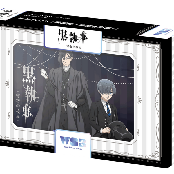 ヴァイスシュバルツ デッキ スクスト ブースターパック スクールガールストライカーズ ｜ ヴァイス
