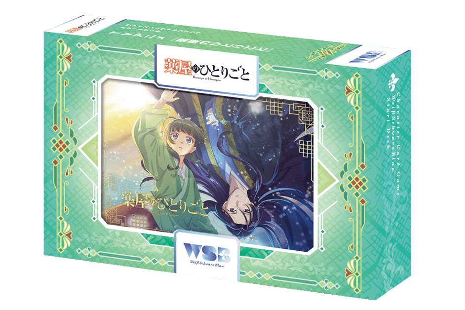 sdpackage_ksr_01s_1200x628_cro