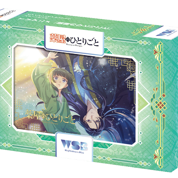ヴァイスシュヴァルツブラウ スタートデッキ TVアニメ『薬屋の