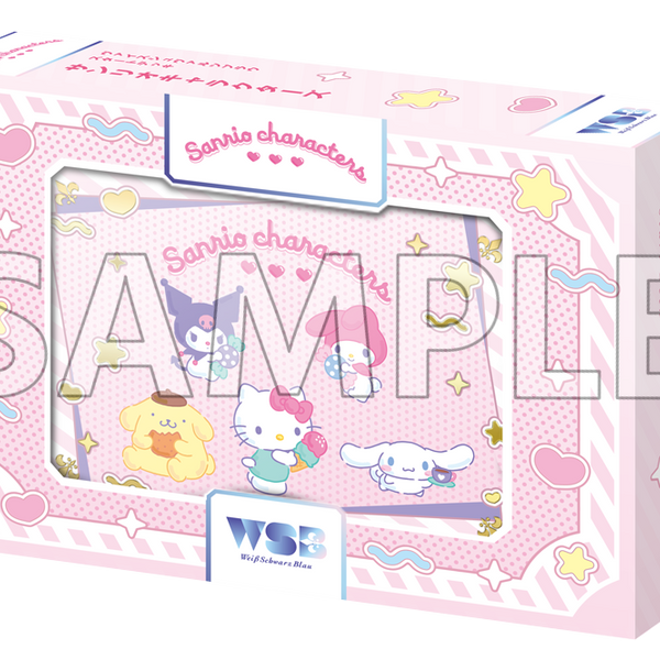 ヴァイスシュヴァルツブラウ サンリオ 3boxセット 未開封 即購入 ヴァイスシュヴァルツブラウ サンリオ 3boxセット 未開封 即購入