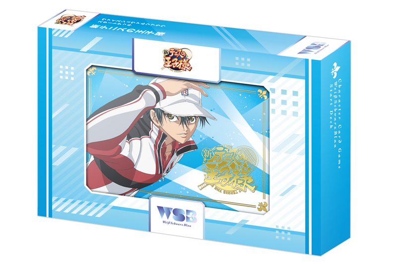 【本日限定値下げ】新テニスの王子様 ヴァイスシュヴァルツ まとめ売り 本日限定値下げ】新テニスの王子様 ヴァイスシュヴァルツ まとめ