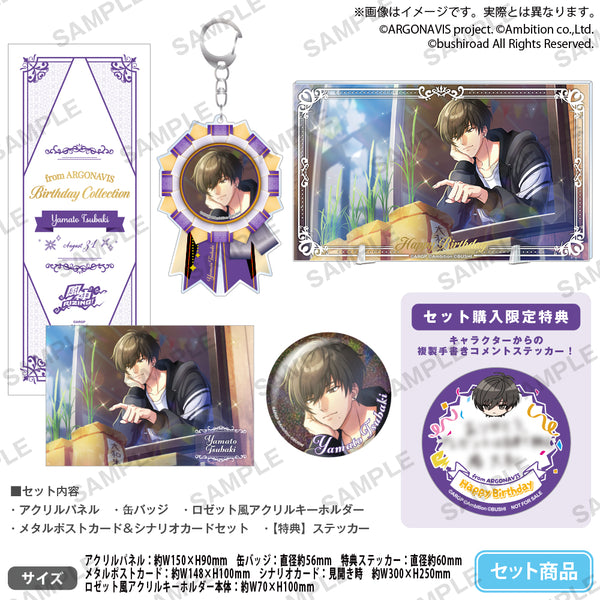 from ARGONAVIS Birthday Collection 2025】バースデーセット 椿