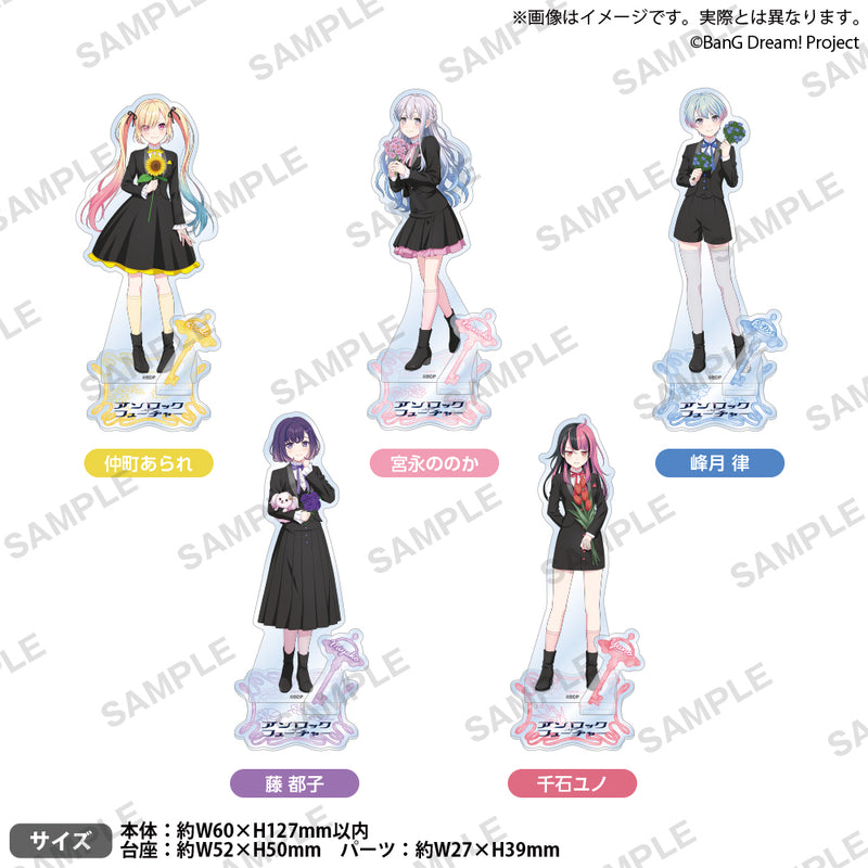 夢限大みゅーたいぷ 4th LIVE「アンロック・ザ・フューチャー