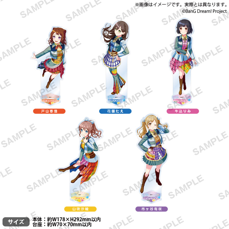 BTS goes on! Dicon BUTTER ラキドロ 香水 アクスタ BanG Dream! 13th☆LIVE DAY1 : Poppin'Party「Now Roading♪♪」 特大