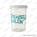 RAISE A SUILENオリジナルシェイカー