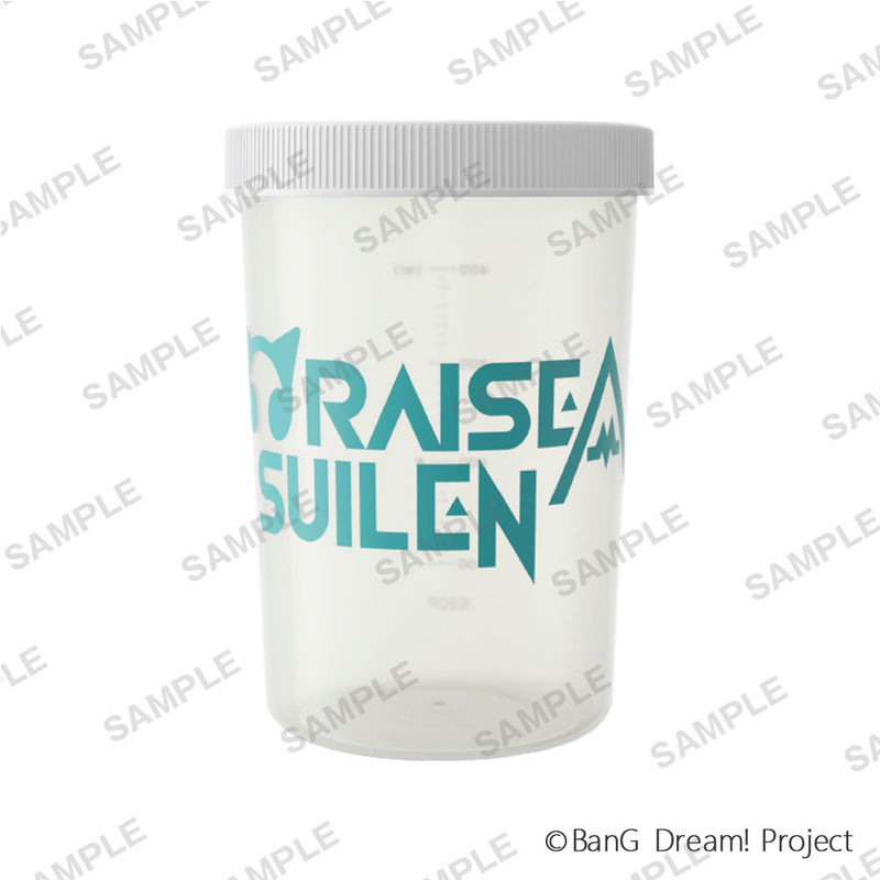 RAISE A SUILENオリジナルシェイカー