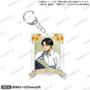 進撃の巨人　アクリルキーホルダー 向日葵ver. リヴァイ