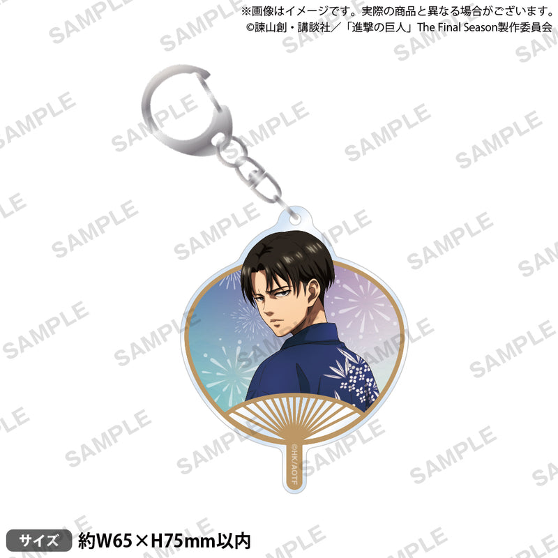 進撃の巨人　アクリルキーホルダー 浴衣ver. リヴァイ