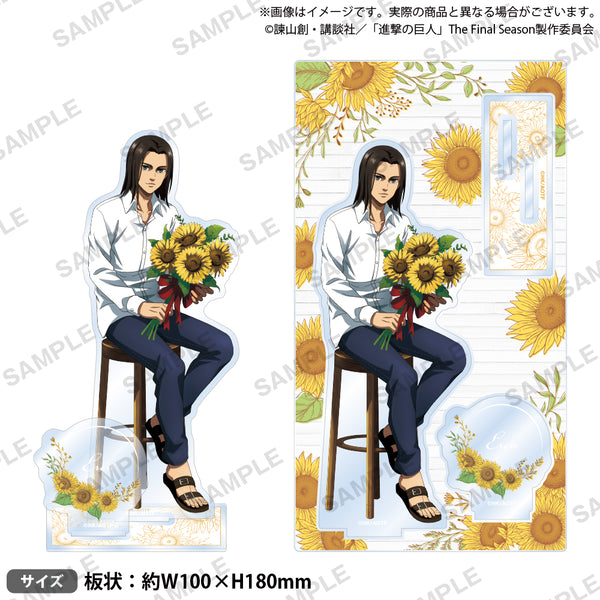 shingeki_acrylic_01_ari_c6f8c3