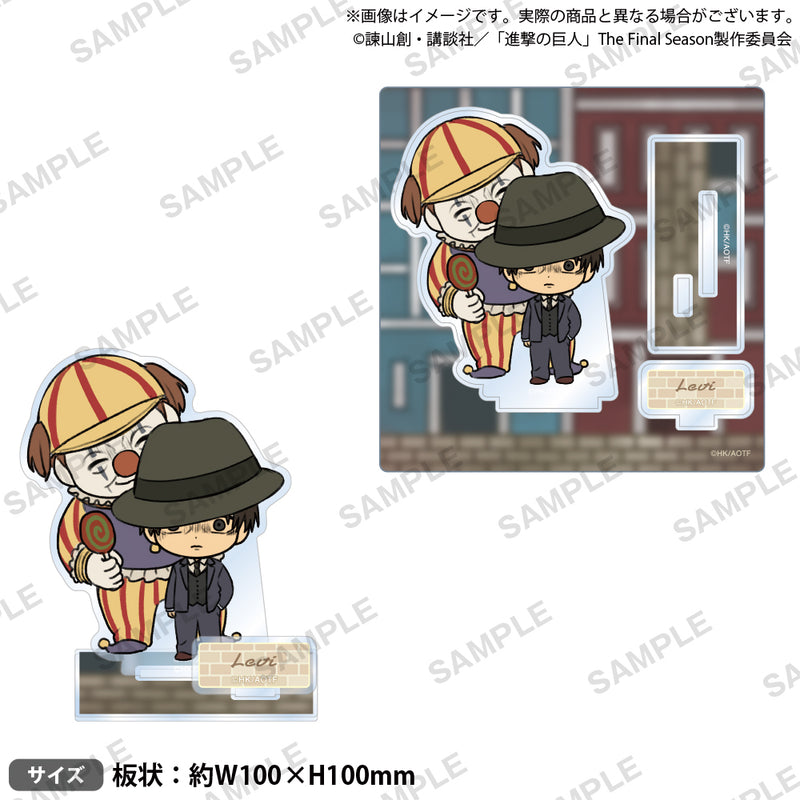 進撃の巨人　ミニキャラアクリルスタンド リヴァイ
