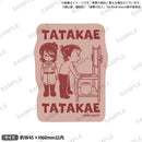 進撃の巨人　セリフデザインステッカー 戦え 戦え