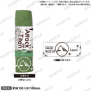 進撃の巨人　MOKU リヴァイ