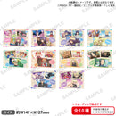 しゅごキャラ！　トレーディングメモリアルビッグブロマイド【PACK】