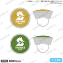 from ARGONAVIS　リングライトセット ST//RAYRIDE